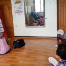 덕산1리경로당 이미지