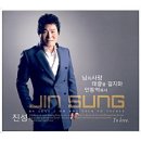 땡큐베이커리 | 아차가, 탈춤공원, 396커피, 숙소 하녹집, 장수회도매센타, 동부숯불갈비, 맘모스베이커리, ThanQ땡큐커피)