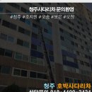 운교보건진료소 이미지