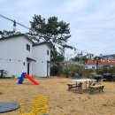 간절곶 팜하우스 펜션 이미지