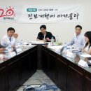 청년명수 이미지