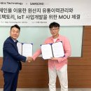 비엔씨베이커리