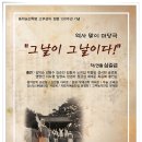 이평면사무소 이미지