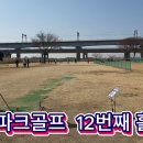 예림초등학교 이미지