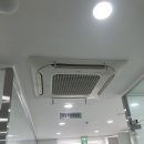 거성공조 네이버블로그