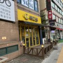 빽다방부개주공점