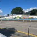 양산마을입구 이미지