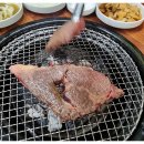 외길한우 이미지