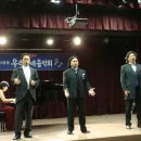 우리동네 파바로티 | 우리동네 음악회 - 3 베이스와의 행복한 만남
