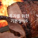 딜 트레이딩 이미지
