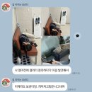 뭐가 좋다고 쳐웃고 다녀