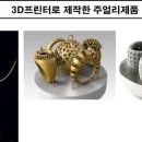 익산종합비즈니스센터 이미지