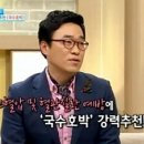 기분좋은국수