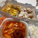 [배달] 콤보 반반 간지치킨 먹어본 내돈내산 후기 - 60계 치킨 광양중마점 :)