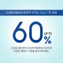 한국보육교육원 이미지