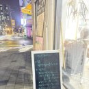 미란헤어샵 이미지