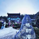 명당1길 이미지