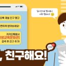 익산학생교육문화관 이미지