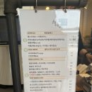 청림세탁소 이미지