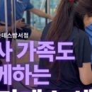다이아필라테스방서점