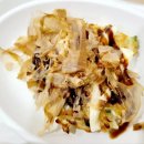 순한방병원 이미지