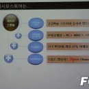 연동 고PC 이미지