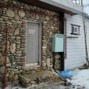 큰돌민박 이미지