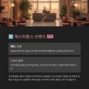 낙산의상대 | 체스터톤스 낙산 Q&amp;A 총정리 (브랜드·지점비교·예약·부대시설·후기)