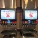 산하중앙3로L | 새로 오픈한 이재모피자 서면중앙점 주말 웨이팅시간 및 방문 &amp; 포장후기