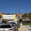 박문초등학교 | 2018학년도 박문초등학교 입학설명회 다녀왔어요~