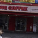 로스팅보이 이미지