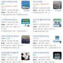 서울탑신경외과의원 이미지