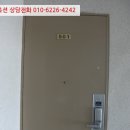 경기도 수원시 영통구 동탄원천로 이미지