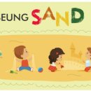 sand play  이미지