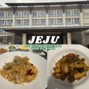 서광리-8 | 숙소 추천ㅣ 신화월드 신화관ㅣ3박4일 신화월드 후기ㅣ신화월드 성화정 중식 코스요리ㅣ신화월드 조식...