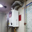 중앙설비사 이미지