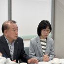 대구시 지체장애인협회 북구지회 네이버블로그