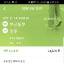 삼가-26 이미지