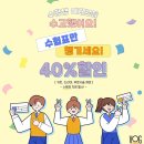 비발디 헤어 이미지