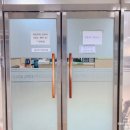 공자중국어교습소 | 2023년도 교습비 조정. 2023.7.1시행. 공부방 창업의 필수. 개인과외교습자 신고하기