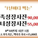 스튜디오아장아장 이미지
