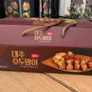 유재 에프앤씨