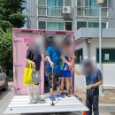 동부케어공도노인복지센터 | 공도방문목욕 금광면방문목욕 몸보다 마음을 씻어주는 행복케어방문요양센터!