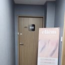 벨르뮤광주북구점눈썹&속눈썹 이미지