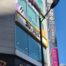 송산초등학교 | 탈색 없이 밝은 갈색 염색 가능한 민락동미용실 그냥미용실 찐 후기