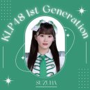 [NOTICE] 공지 : 제 2024학년도 최원서 유튜브 컴플리스 랜드 리조트 네이션 해외 여름방학 계절학기...
