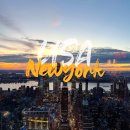 엠파이어스테이트2 | 뉴욕 여행 가볼만한곳 엠파이어스테이트빌딩 전망대 예약 가격 위치 후기