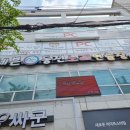 마운틴노래연습장 이미지