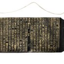 유림-1023 이미지