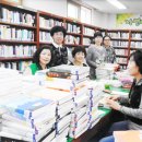 양덕2동새마을문고 이미지